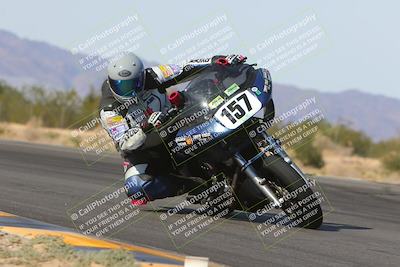 media/Nov-10-2023-Twins on Track (CVR) (Fri) [[0a94bef841]]/2-A Group/Session 3 (Turn 7 Inside)/